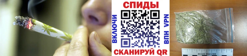 БУТИРАТ Butirat Кушва