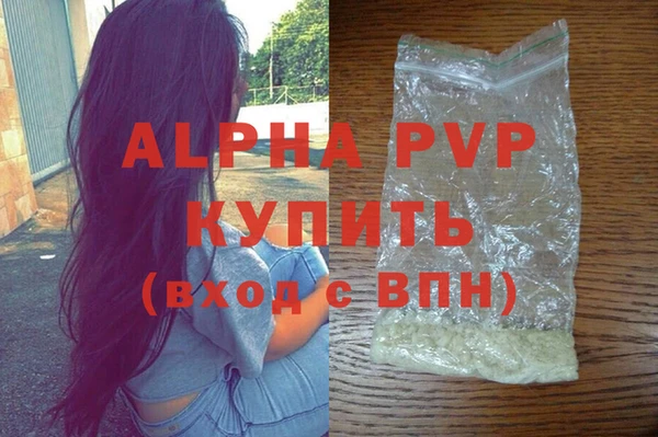 кокаин колумбия Белоозёрский