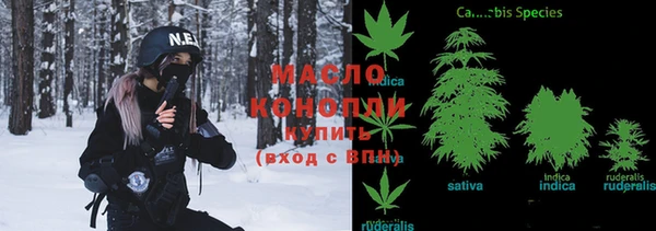 амф Беломорск