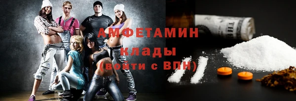 jwh Белокуриха
