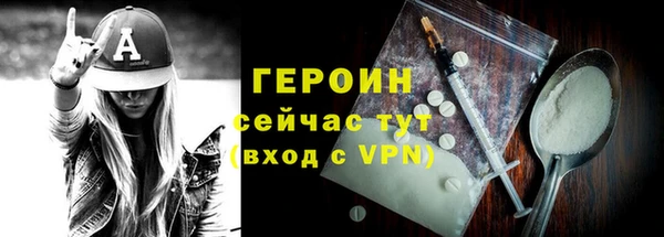 амф Беломорск