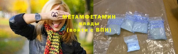jwh Белокуриха