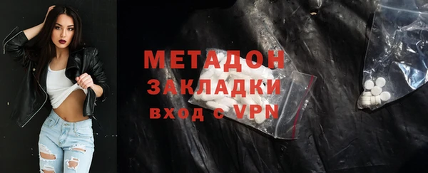 амф Беломорск