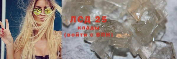 jwh Белокуриха
