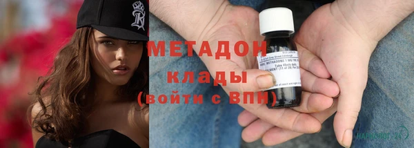 jwh Белокуриха