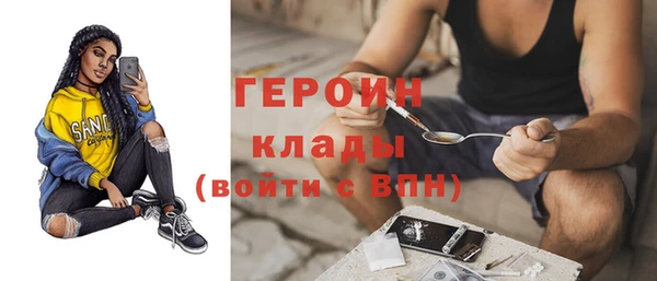 jwh Белокуриха