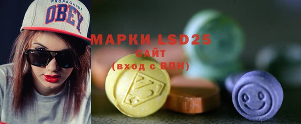 MDMA Premium VHQ Бородино