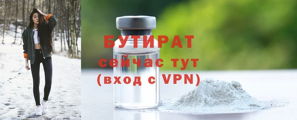 кокаин колумбия Белоозёрский