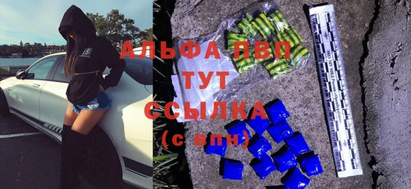 бошки Богородицк