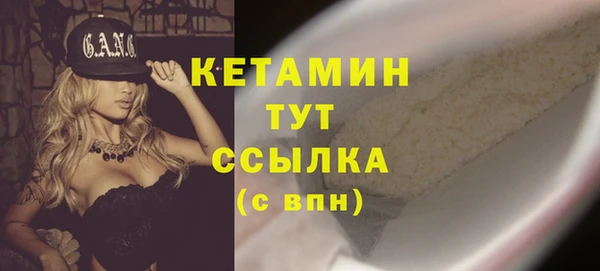 кокаин Богданович