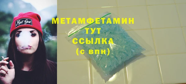 кокаин колумбия Белоозёрский