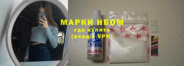 кокаин колумбия Белоозёрский