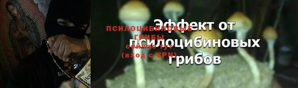 кокаин колумбия Белоозёрский
