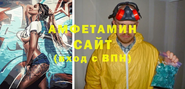 jwh Белокуриха