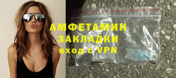 кокаин колумбия Белоозёрский