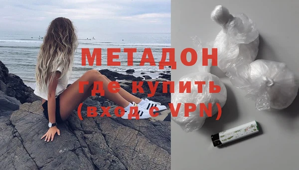 jwh Белокуриха