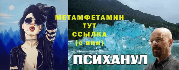 кокаин колумбия Белоозёрский
