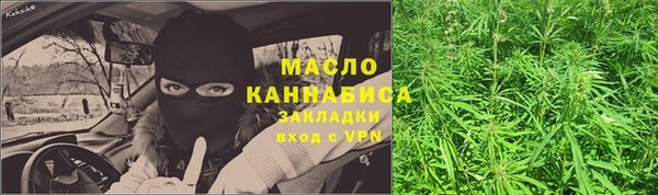 MDMA Premium VHQ Бородино