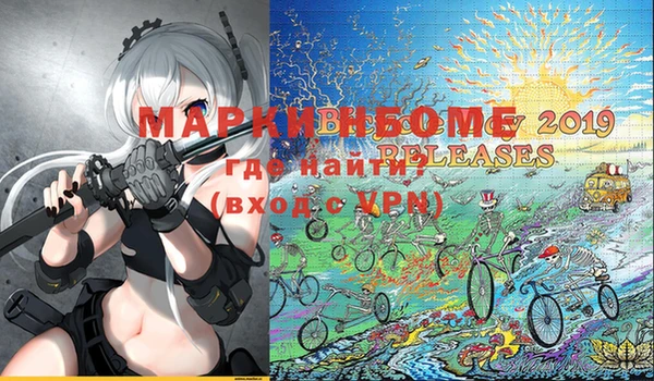кокаин колумбия Белоозёрский
