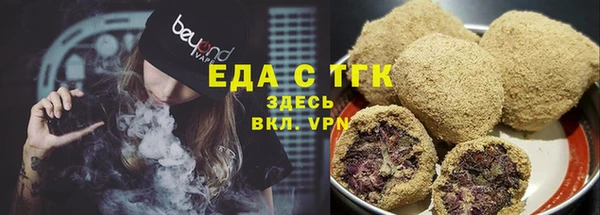 амф Беломорск