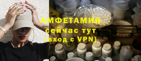 кокаин Богданович