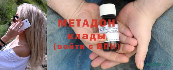 бошки Богородицк