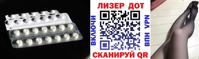 кракен вход  Кушва  ЛСД экстази кислота 